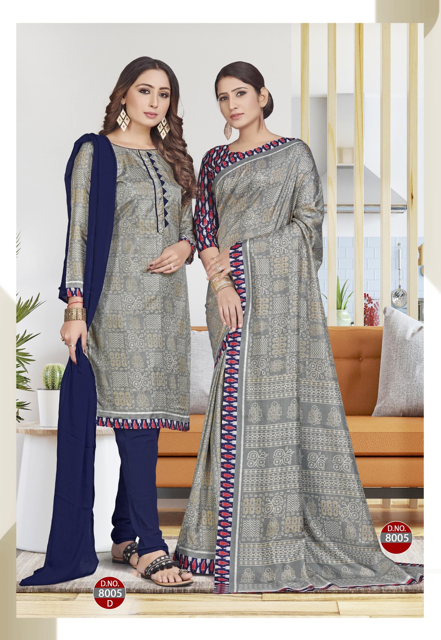 Suit & Saree -Ikkat Silk - Grey (8005)