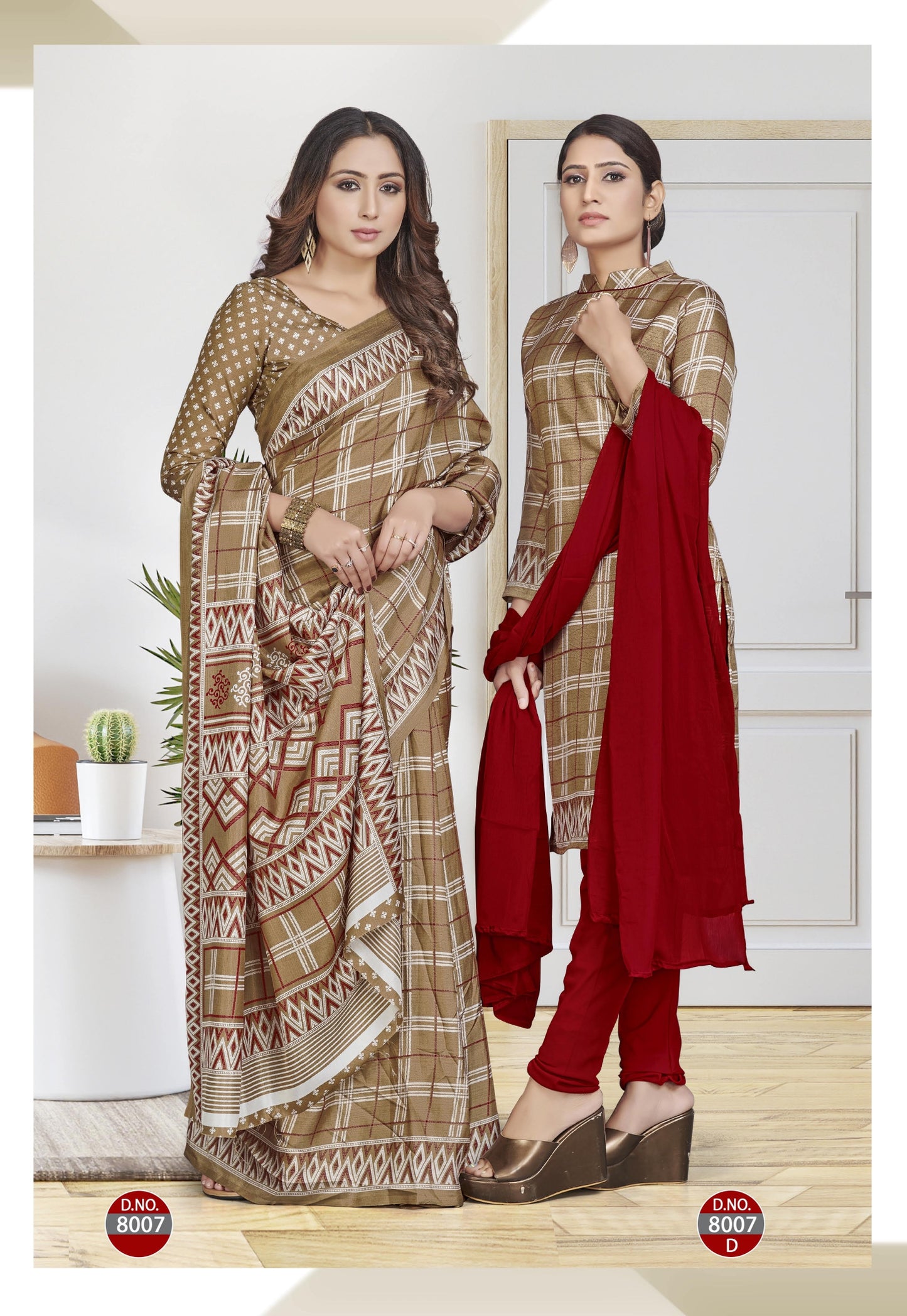 Suit & Saree -Ikkat Silk - Brown (8007)