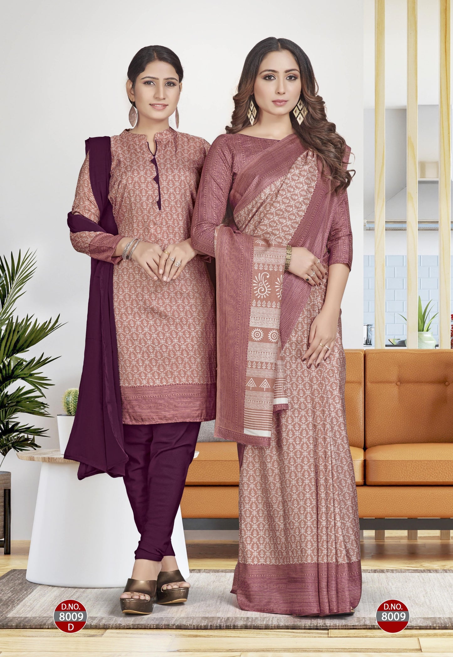 Suit & Saree -Ikkat Silk - Brown (8009)