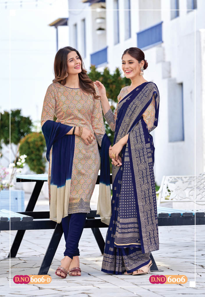 Suit & Saree -Nova Silk - Blue & Beige (6006)
