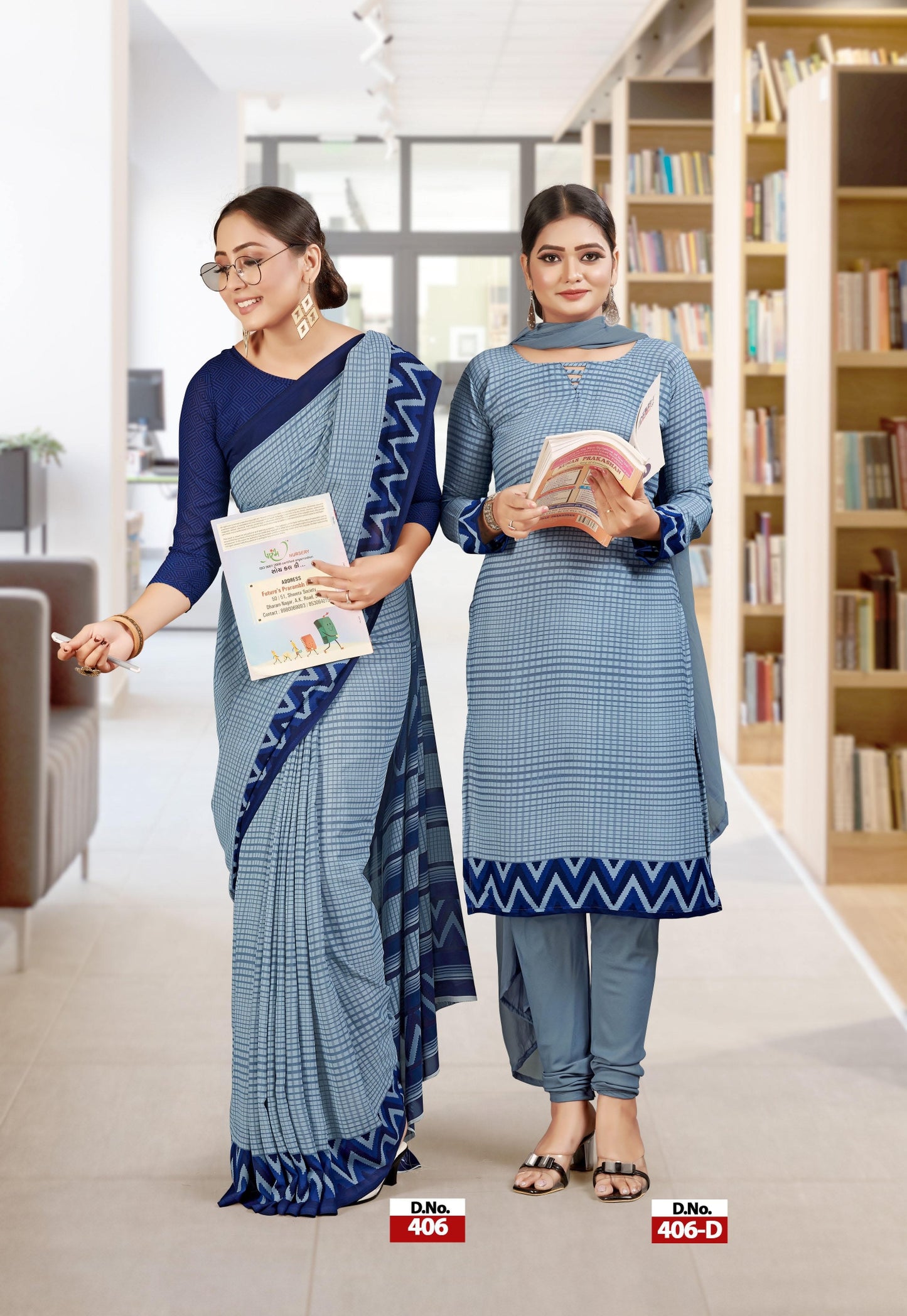 Suit & Saree -I-Phone Vol.5 - Grey & Blue (406)