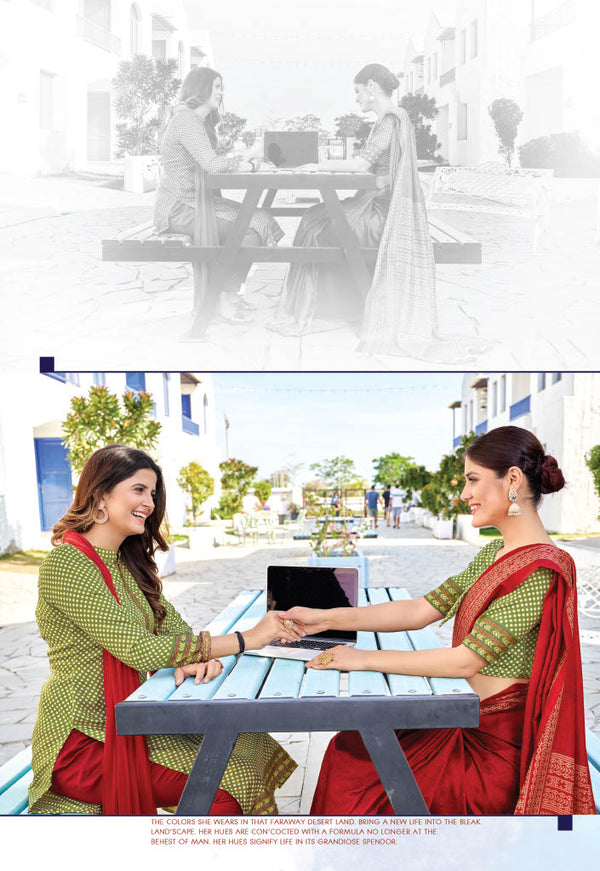 Suit & Saree -Nova Silk - Green & Red (6007)