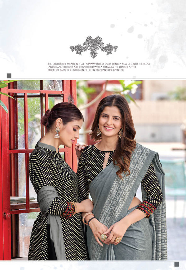 Suit & Saree -Nova Silk - Black & Grey (6008)