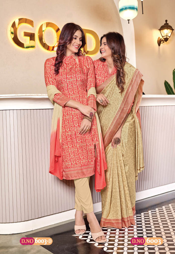 Suit & Saree -Nova Silk - Orange & Beige (6003)