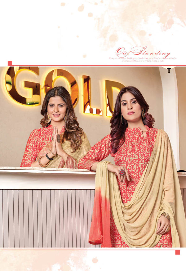 Suit & Saree -Nova Silk - Orange & Beige (6003)