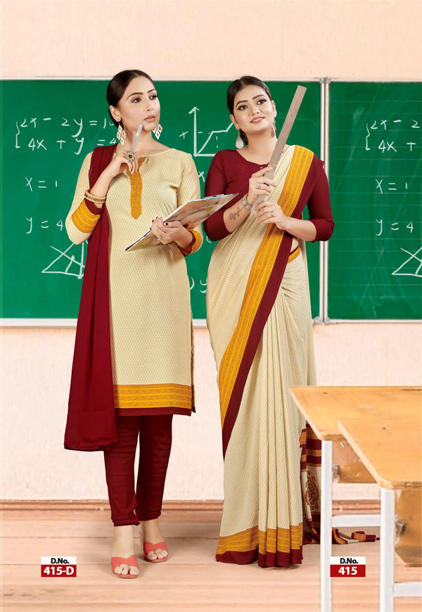 Suit & Saree -I-Phone Vol.5 - Beige & Red (415)